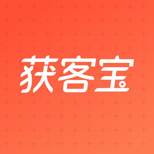 什么软件可以找客户资源截图