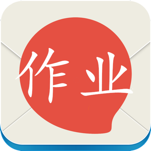 D盘作业文件夹缩略图