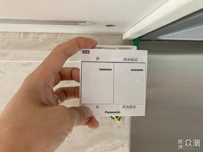 凉霸只有遥控没有开关截图