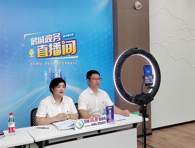 怎么快速扫直播的二维码