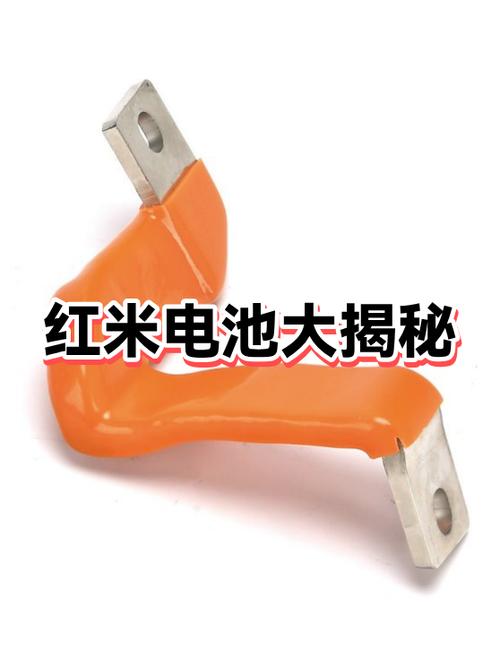 红米3手机更换电池拆机教程缩略图