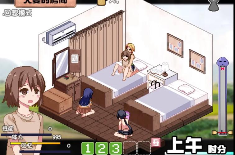夏日狂想曲cg触发条件图标