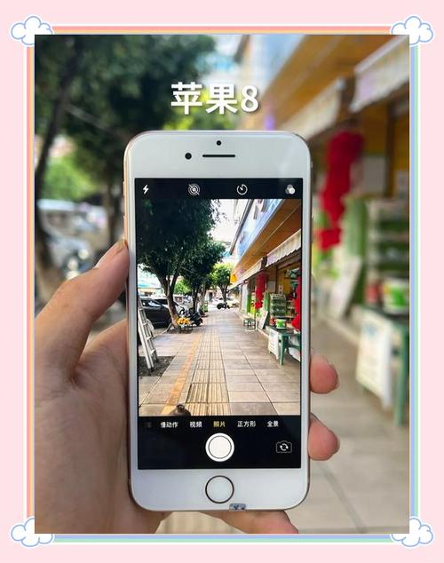 苹果手机视频清晰度调最佳