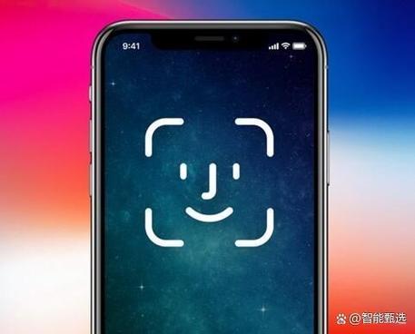苹果面容震动怎么设置截图