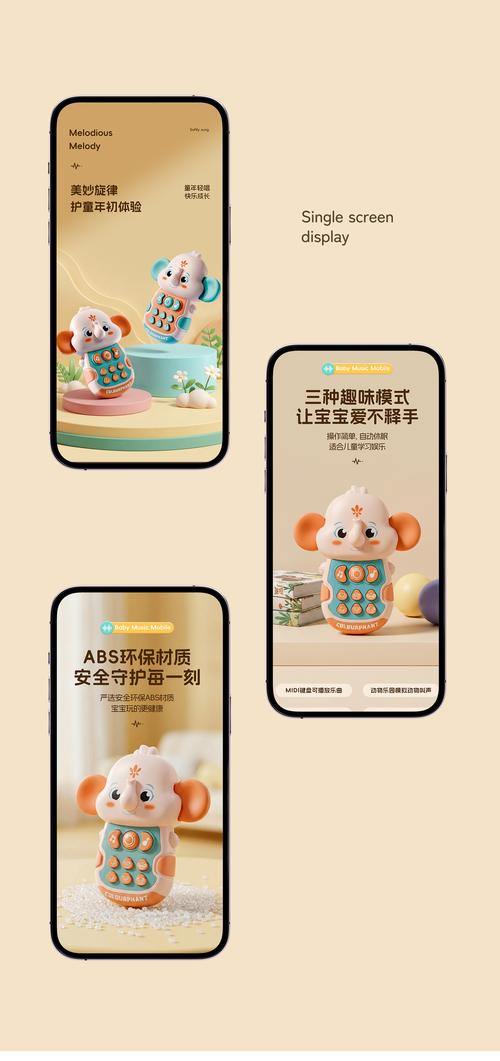 官方正版哆趣APP