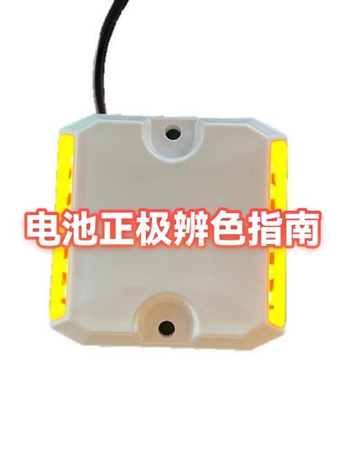 苹果电池显示绿色为什么会变黑游戏截图
