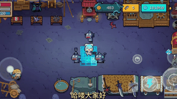 元气骑士新版最后一个成就截图