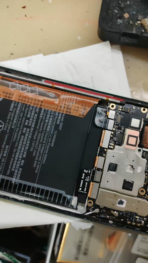 红米k20pro尊享版拆机图标