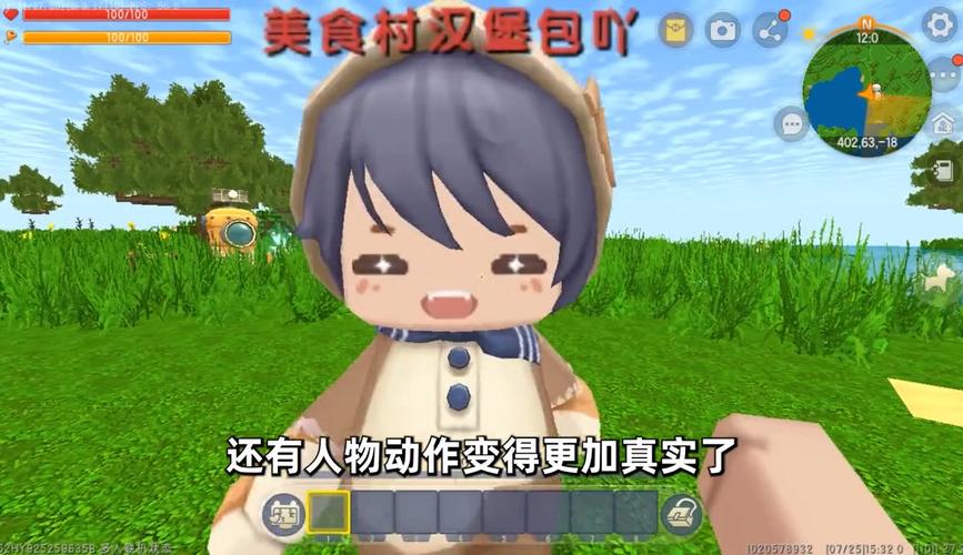 汉堡迷你世界合集视频