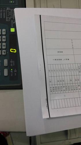 打印机边上有黑条