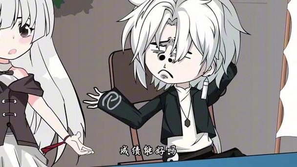 《神算王炎》免费看