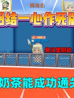 迷你世界汉堡主播玩生存