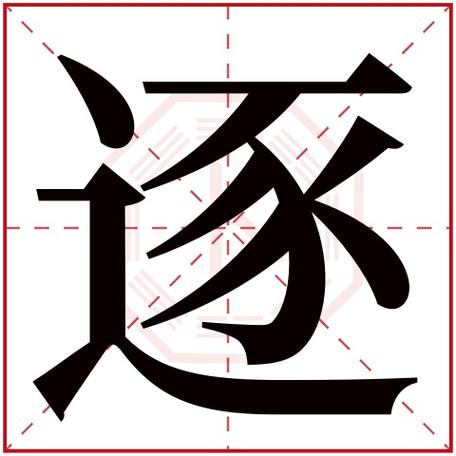 剪映怎么把文字一句一句做出来图标
