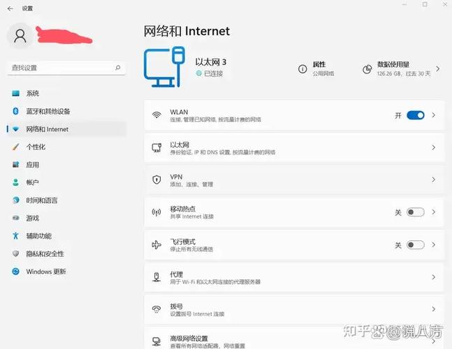 为什么电脑热点图标是灰色的