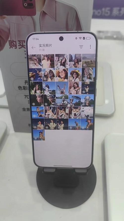 小米手机自带拼图在哪里找