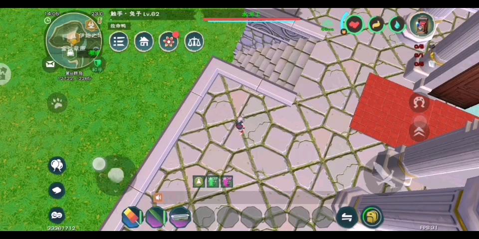 创造与魔法枫叶套装
