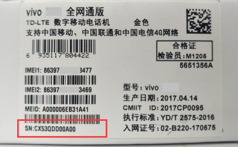 mapinfo16安装序列号