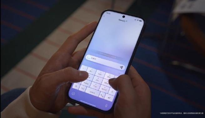 oppo传苹果用什么软件图标