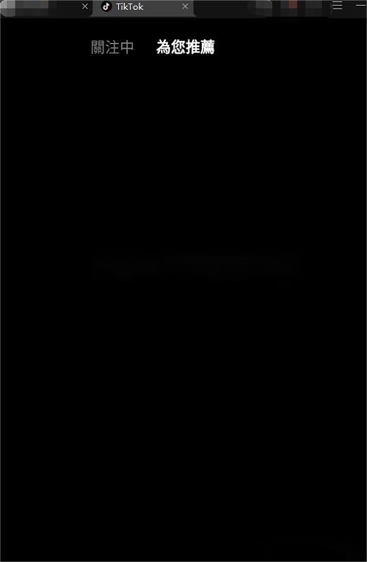 抖音照片生成的照片黑屏