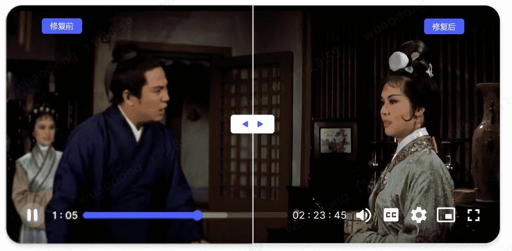 老电影4k修复软件