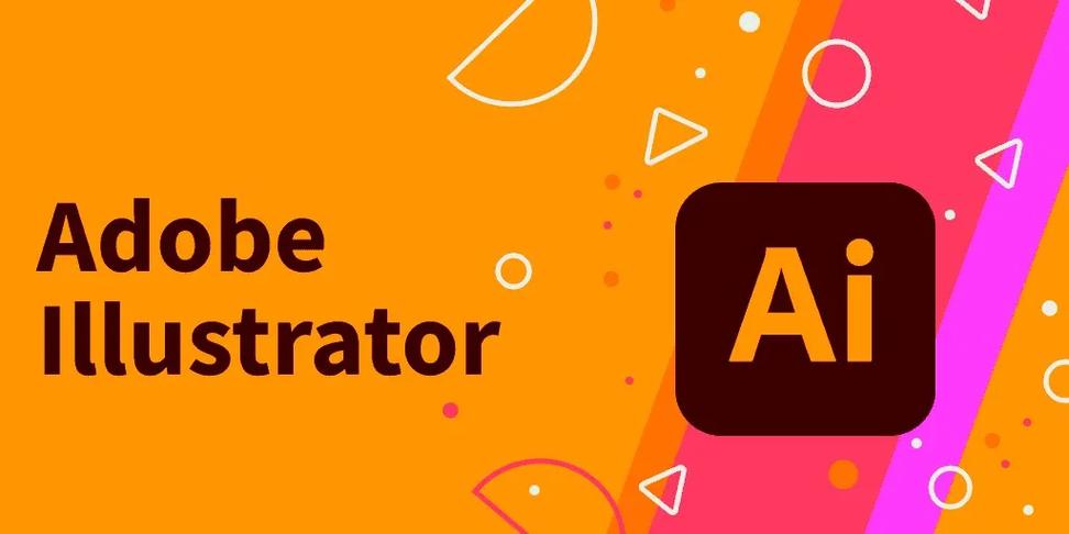 Adobe Illustrator安卓版图标