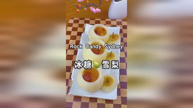 雪梨视频截图图标