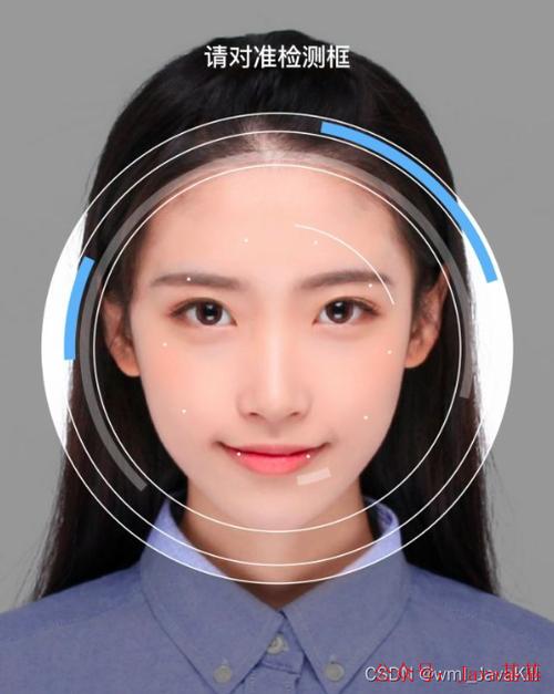 搜人物识别