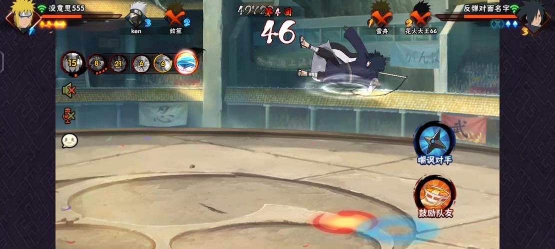 火影3v3的对战游戏截图