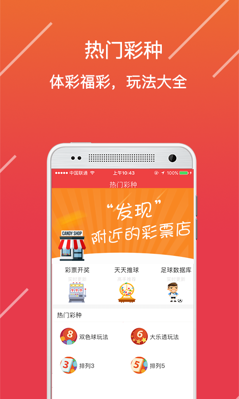 跑狗网一新一代的跑论坛图标
