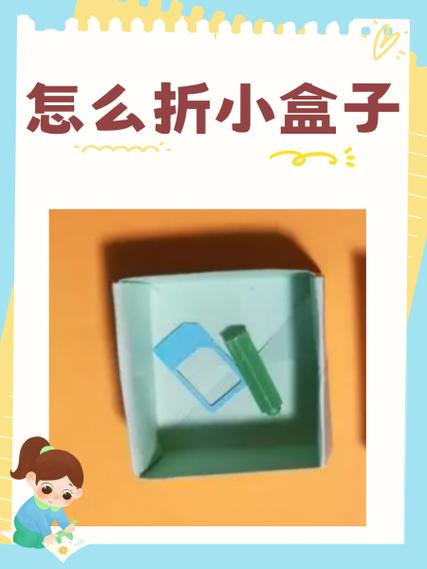 小米盒子mini强制恢复出厂设置图标