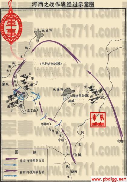 二次进攻截图