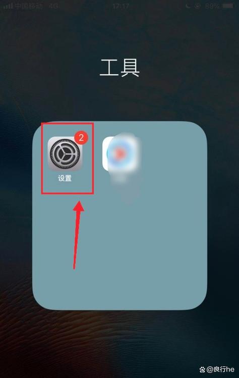 如何屏蔽境外来电