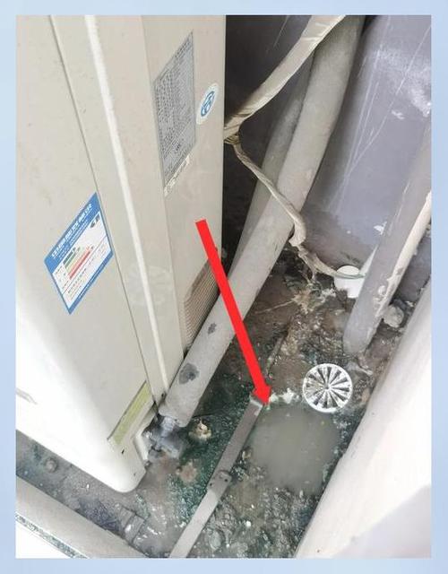 空调水堵了最简单三个步骤截图