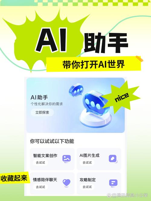 电脑开机ie自动打开