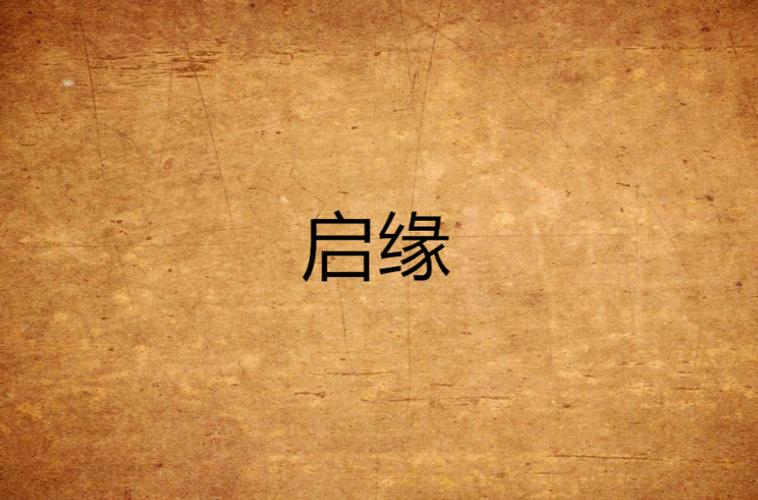 热门交友软件推荐
