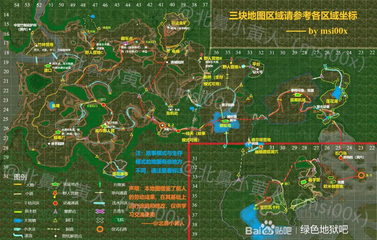 绿色地狱怎么提高帧数