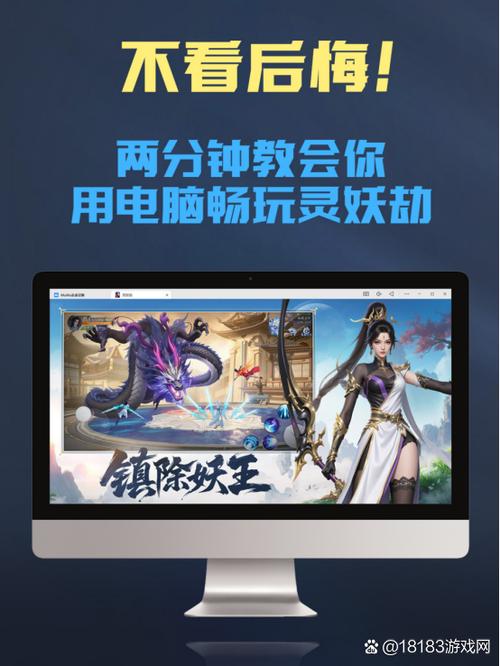御剑仙侠很烧钱么