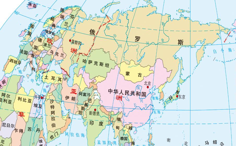 中国周边国家有29个