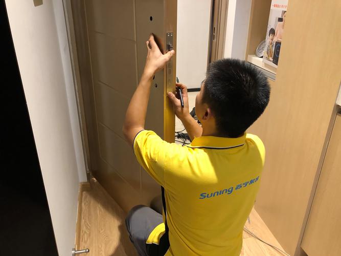 smart密码锁客服电话