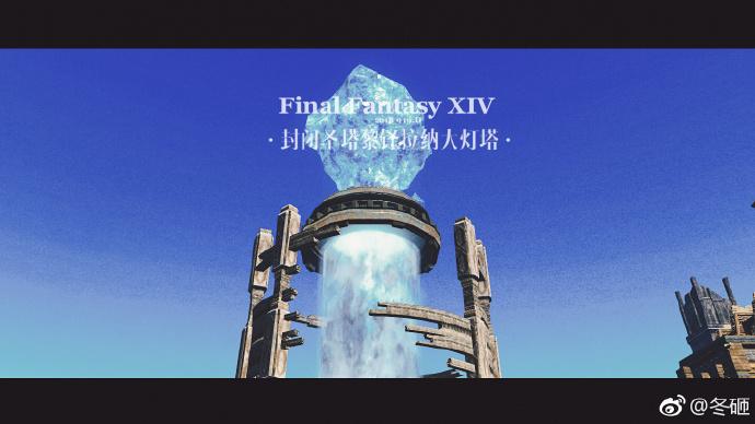 灯塔安全登录客户端怎么下载截图