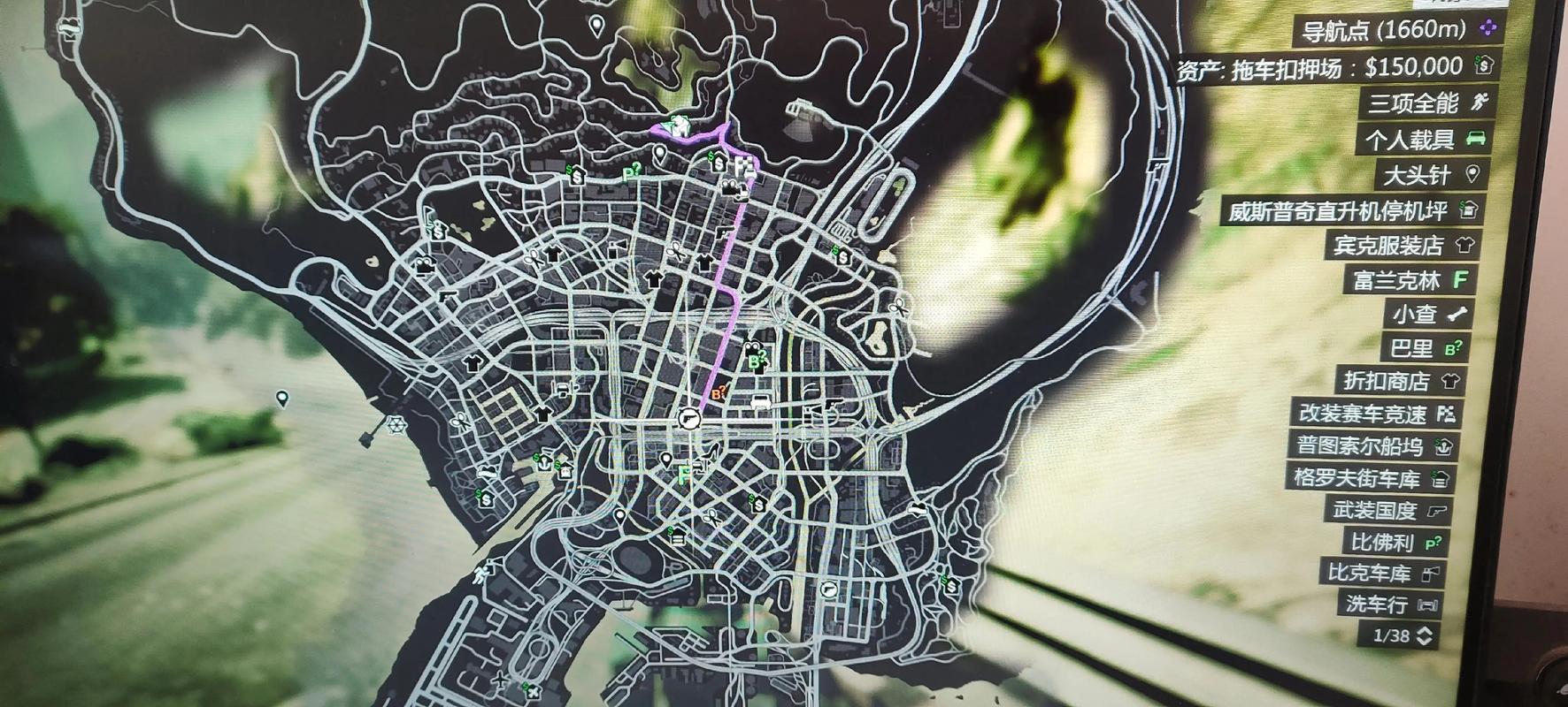 gta5飞镖加力量吗