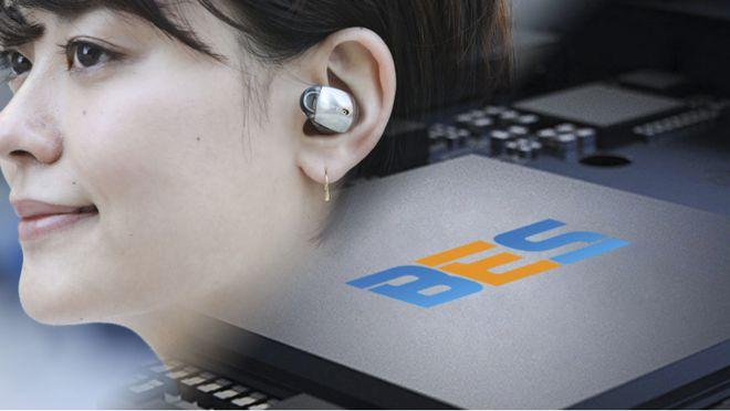 恒玄hbluetooth官网最新版本更新内容