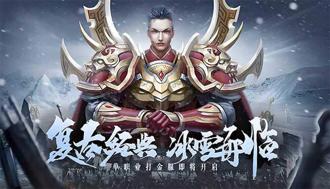 单职业视频解说全部作品列表