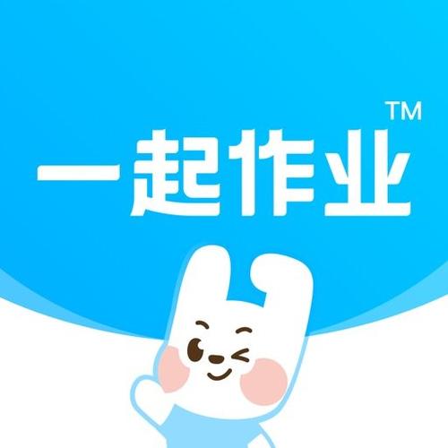 一起作业吧图标