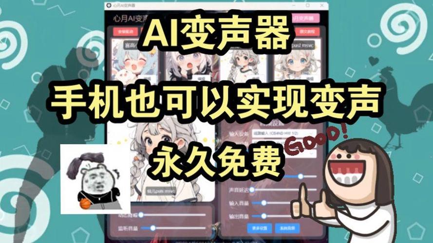 小白直装v3.0(免费)