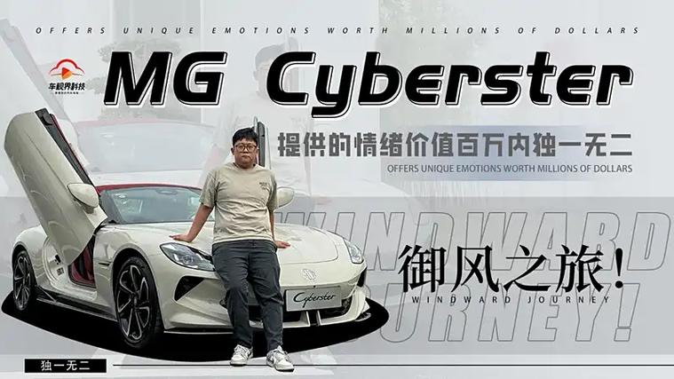 上古卷轴5怎么跑