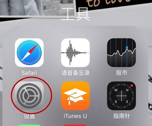 vivo搜狗输入法