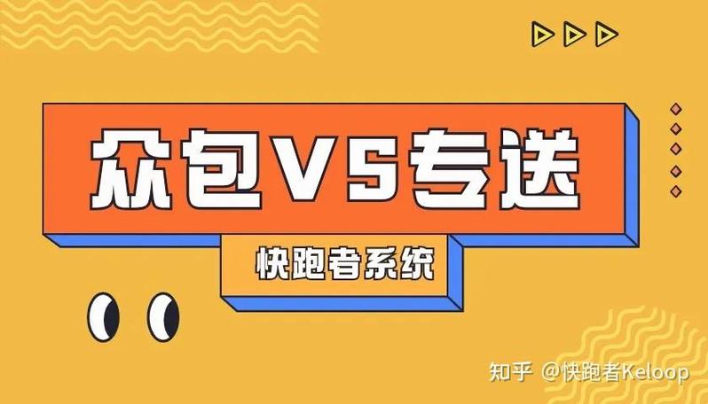 饿了么金币值多少钱