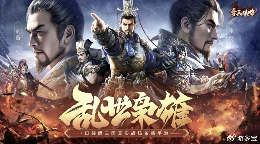 山崎龙二打得过八神吗