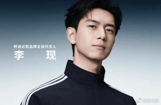 阿迪最厉害三位代言人截图